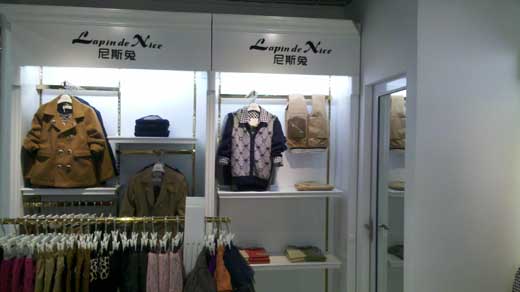 尼斯兔童装店铺展示