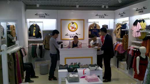 尼斯兔童装店铺展示