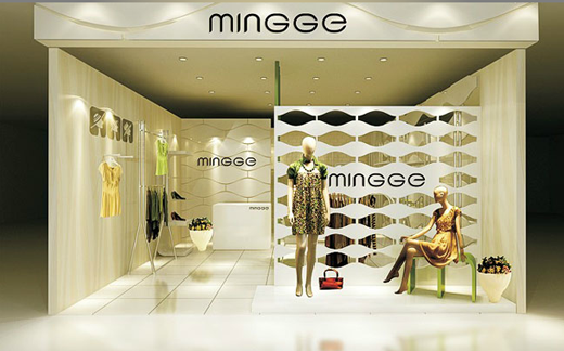 名歌店面形象展示