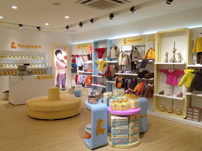 童泰店面形象展示