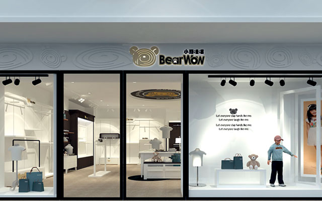 小熊哇噻临街店面终端形象效果图