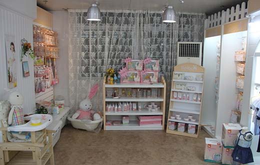 蓓宝店面形象