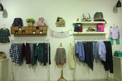 乐汇木子店铺形象