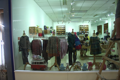 乐汇木子店铺形象