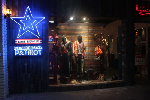 贝斯伟福路店面展示