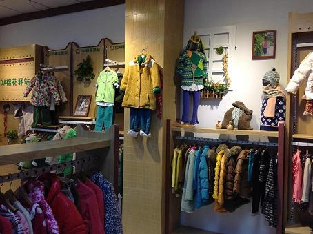 Estacion De Algodon棉花驿站店铺形象图