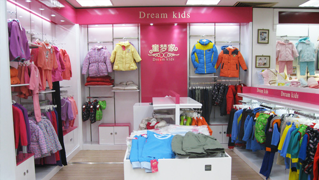 童梦家大兴华堂店面形象展示
