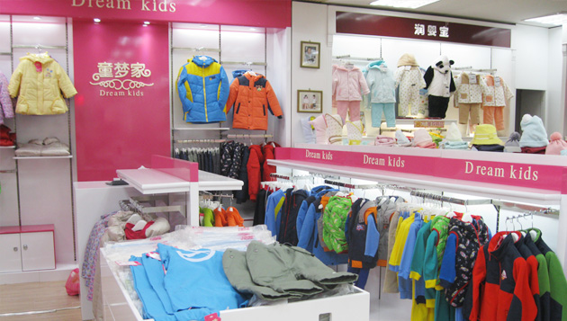 童梦家大兴华堂店面形象展示