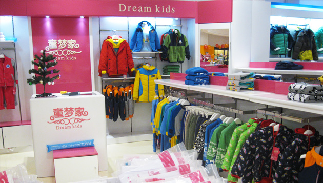 童梦家金隅万科店面形象展示