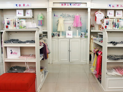 欧蒂儿店面形象展示