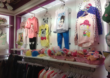 採雨同乐店面形象