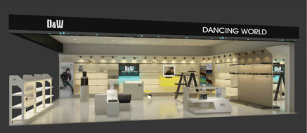 D&W专卖店铺形象效果图展示