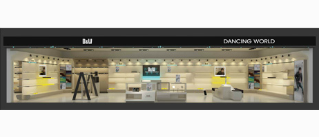 D&W专卖店铺形象效果图展示