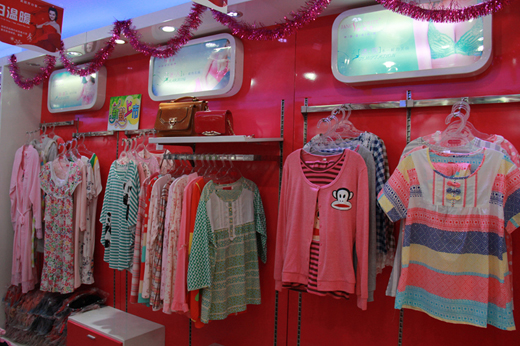 珍妮芬店铺形象