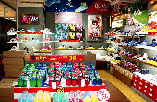 杰克詹姆斯店面形象展示