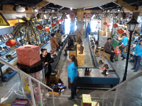 自由漫步实体店风采