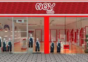 南瓜芽NGY童装店铺形象图展示