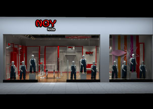 南瓜芽NGY童装店铺形象图展示