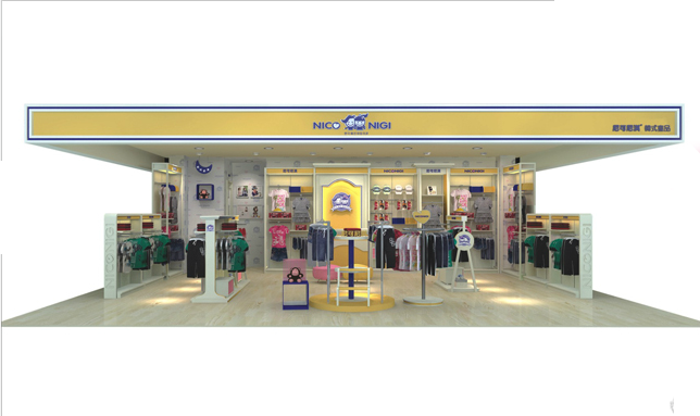 尼可尼淇童装 魔力形象店面