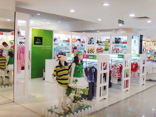 小木马店面展示