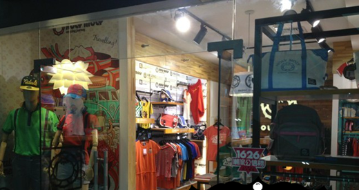 Holymoly店面形象展示