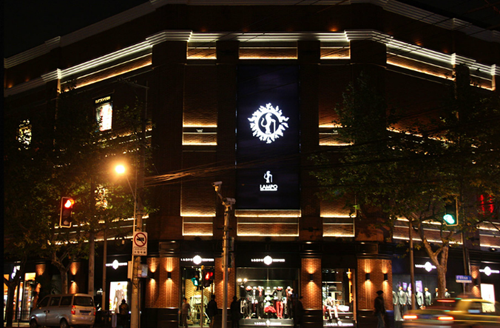 LAMPO蓝豹店面形象