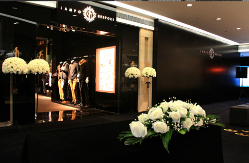 LAMPO蓝豹店面形象