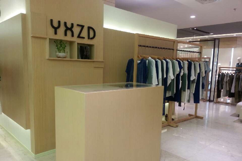 一席之地店面形象图