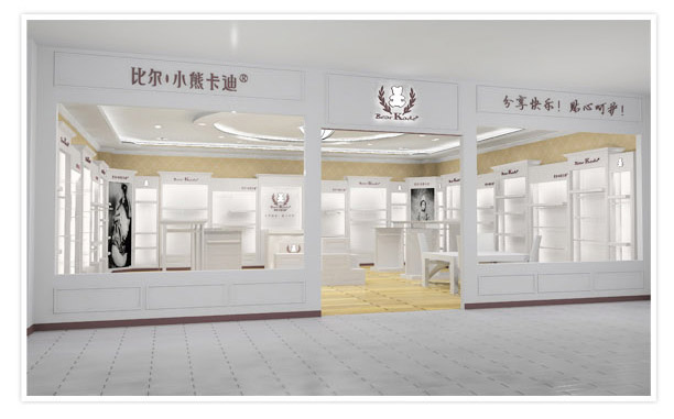 小熊卡迪终端形象展示