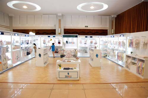 婴幼锦友店面形象展示