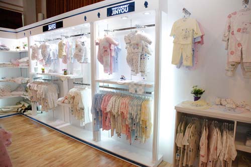 婴幼锦友店面形象展示