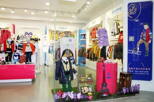 杰米兰帝童装终端形象图