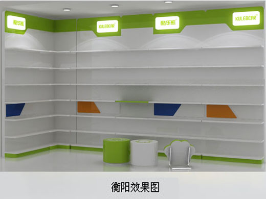 酷乐熊终端形象效果图