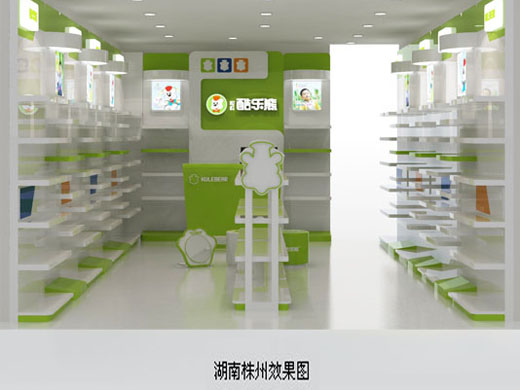 酷乐熊终端形象效果图