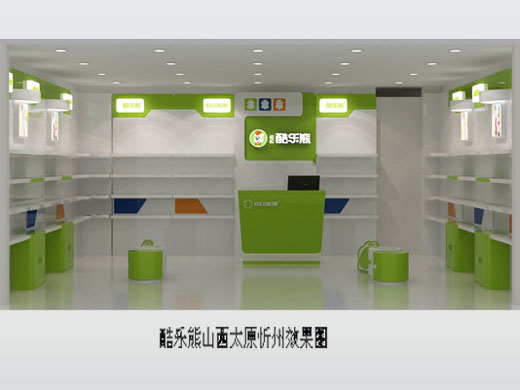 酷乐熊终端形象效果图