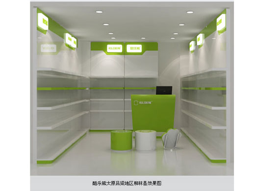 酷乐熊终端形象效果图