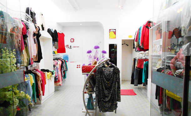 伊芙嘉店面形象展示