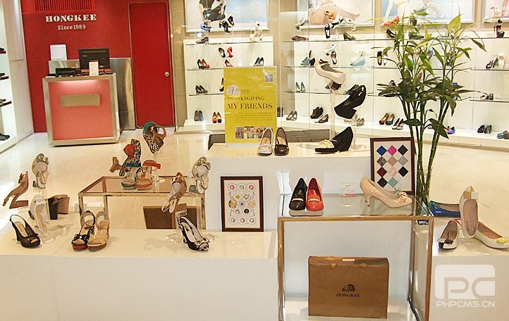 北京市朝阳区双桥路3号东星时尚广场二层红科专柜