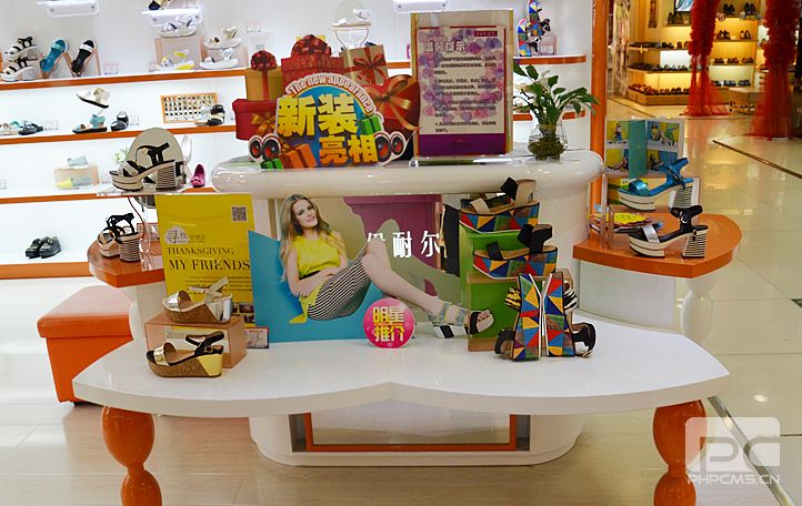 河北省唐山市路北区建设北路128号远洋城五联百货一层伊耐尔专柜