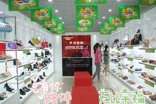 热烈庆祝伊利贝纳郑州市丰庆路店隆重开业