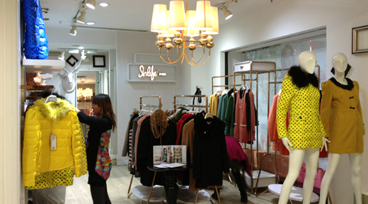 伊纳芙店面形象展示