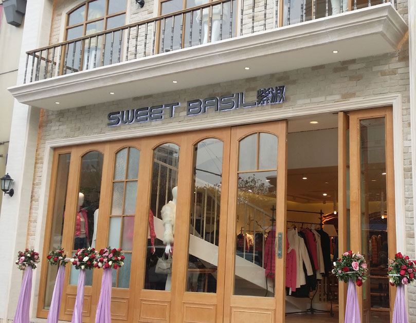 紫淑女装店面形象