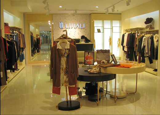 莉佳丽专卖店形象