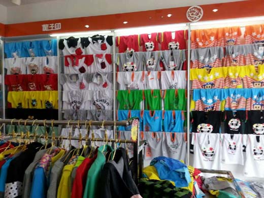 龙子印店面形象