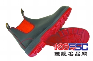 Blundstone炫彩舒适系列