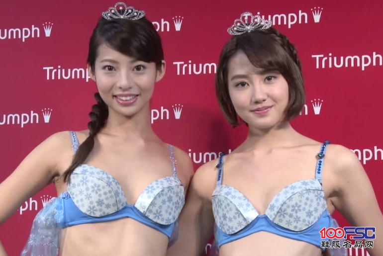 Triumph黛安芬内衣