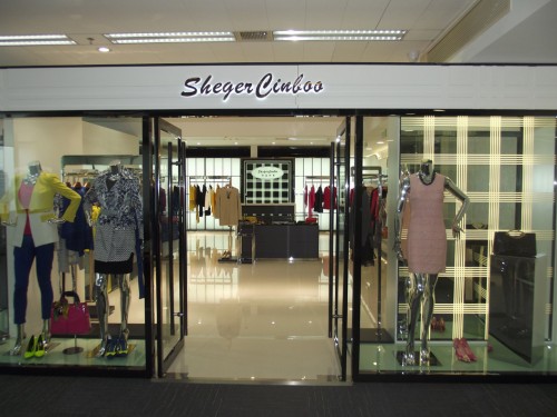 诗佳欣帛店铺展示