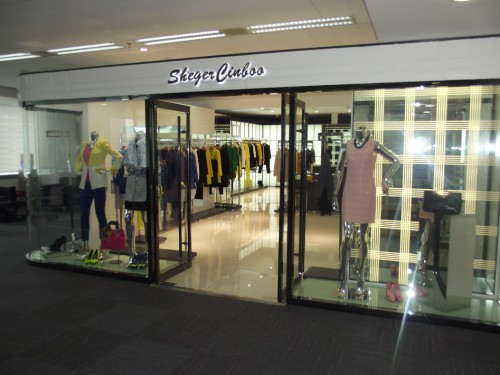 诗佳欣帛店铺展示