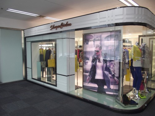 诗佳欣帛店铺展示