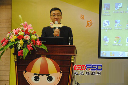 贝斯兰琪婴幼儿用品商贸有限公司总经理郝进尧